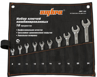 Набор комбинированных ключей Ombra OMT10S