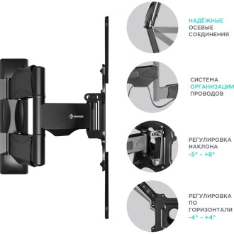 Кронштейн ONKRON NP40