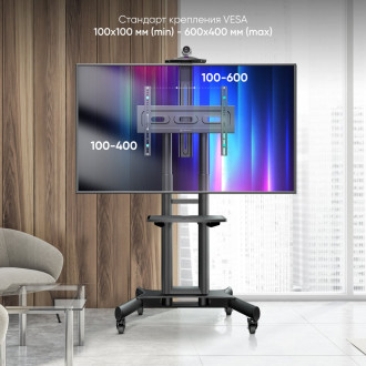 Кронштейн ONKRON TS1551