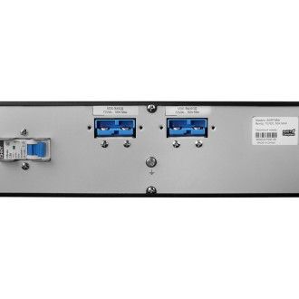 Батарейный модуль ONTEK SMRT3BM