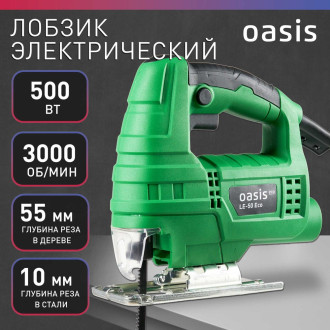 Электрический лобзик OASIS LE-50 Eco