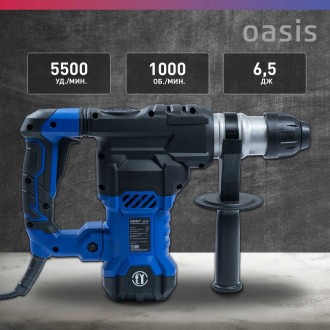 Электрический перфоратор OASIS PR-160V Pro