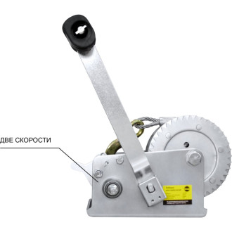 Ручная лебедка OCALIFT kc110020