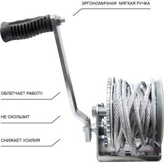 Ручная лебедка OCALIFT kc110020