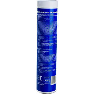Смазка ODIS GREASE HEAVY DUTY Blue