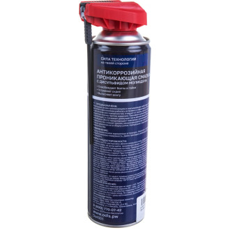 Антикоррозийная смазка-спрей ODIS De-Rust and Lubricating OD-IS+MoS2