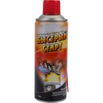 Быстрый старт ODIS Low Temperature Starting Fluid