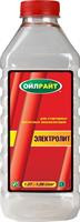 Электролит OILRIGHT 5500