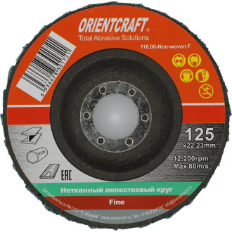 Тарельчатый нетканый лепестковый круг Orientcraft 116.00-Non-woven F