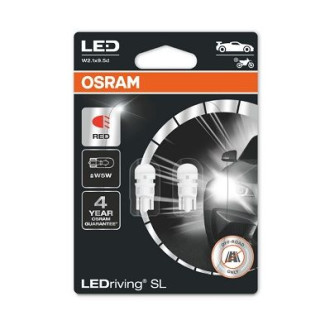 Автолампа Osram 2825DRP-02B