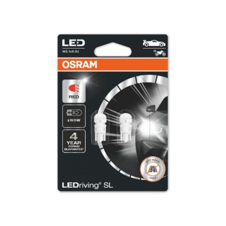 Автолампа Osram 2825DRP-02B