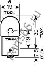 Автолампа Osram 5008ULT-02B