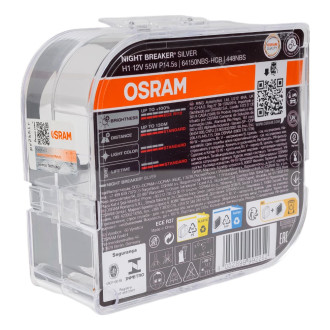 Автолампа Osram 64150NBS-HCB