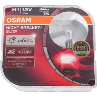 Автолампа Osram 64150NBS-HCB