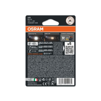 Автолампа Osram 7506DWP-02B