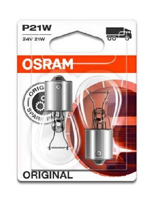 Автолампа Osram 7511-02B