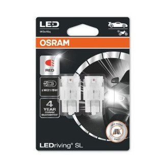 Автолампа Osram 7515DRP-02B