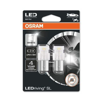 Автолампа Osram 7528DWP-02B