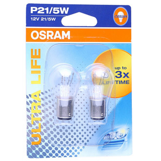 Автолампа Osram 7528ULT-02B