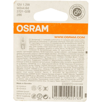 Автолампа Osram W1.2W W2*4.6d 12V /1/10