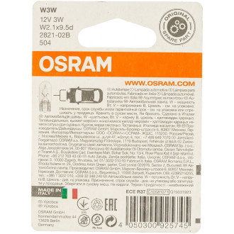 Автолампа Osram W3W W2.1*9.5d 12V /1/10