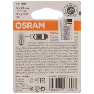 Автолампа Osram P21/4W BAZ15d 12V /1/10