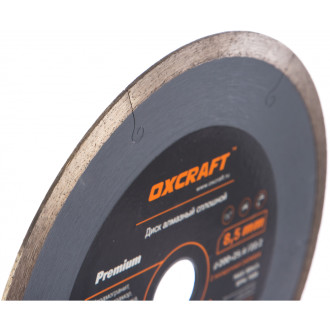 Сплошной алмазный диск OXCRAFT PO000105803