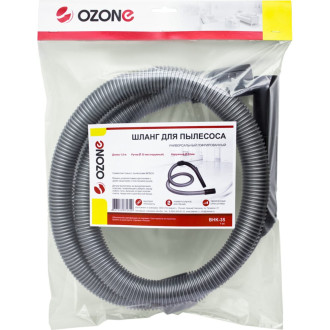 Шланг для бытового пылесоса Bosch OZONE BHK-35
