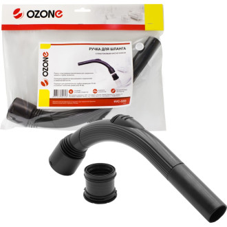 Ручка для шланга бытового пылесоса OZONE HVC-3203