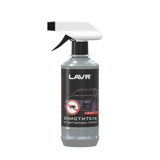 Очиститель от битумных пятен LAVR Ln1404-L