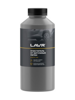 Очиститель от битумных пятен LAVR Ln1428