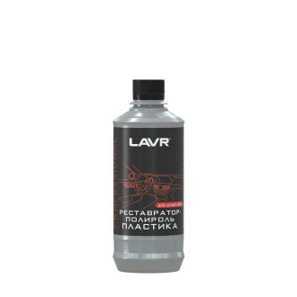Реставратор-полироль пластика LAVR Ln1460-L