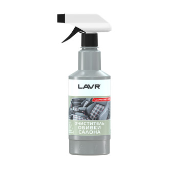 Очиститель обивки салона LAVR Ln1464