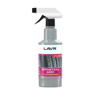 Чернитель шин LAVR Ln1475