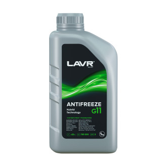 Охлаждающая жидкость LAVR ANTIFREEZE -45 G11 1 кг