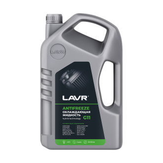 Охлаждающая жидкость LAVR ANTIFREEZE -45 G11 5 кг