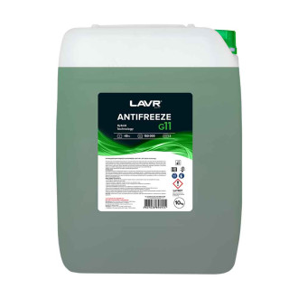 Охлаждающая жидкость LAVR ANTIFREEZE G11