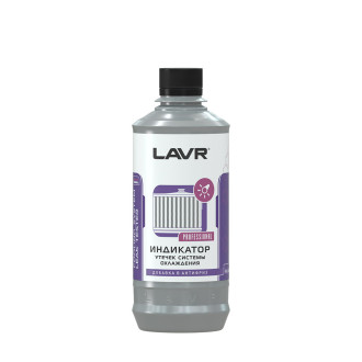 Индикатор утечек системы охлаждения LAVR Ln1742