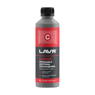 Промывка системы охлаждения LAVR Ln1103N