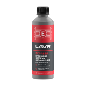 Промывка системы охлаждения LAVR Ln1107N