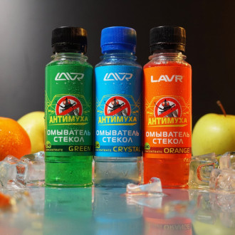 Омыватель стекол LAVR Orange Анти Муха