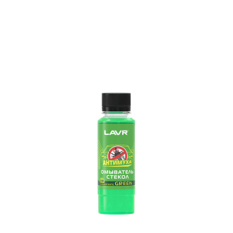 Омыватель стекол LAVR Анти Муха Green
