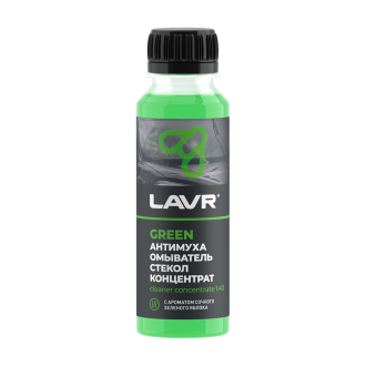 Омыватель стекол LAVR Анти Муха Green