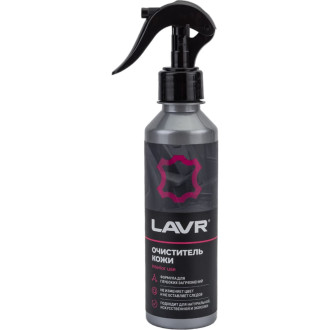 Очиститель кожи LAVR Ln2404