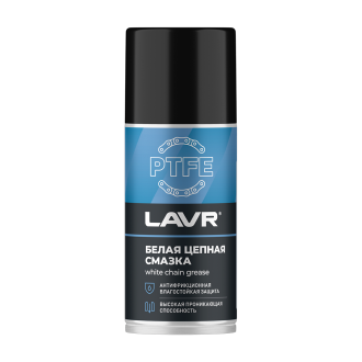 Белая цепная смазка LAVR Ln2421