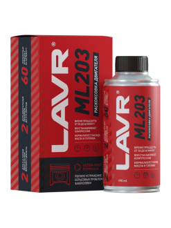 Раскоксовывание двигателя LAVR ML203 NOVATOR 190 мл