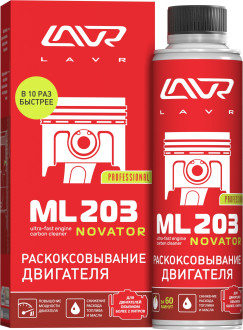 Раскоксовка двигателя LAVR NOVATOR ML203