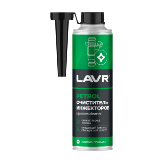 Очиститель инжекторов LAVR Ln2109