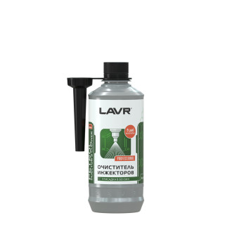 Очиститель инжекторов LAVR Ln2109