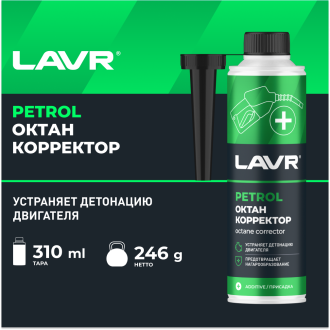 Октан-корректор в бензин LAVR Ln2111